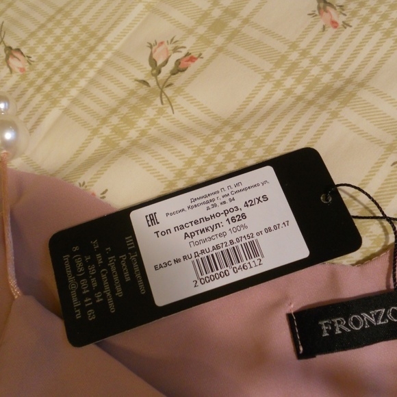 NWT. Rose Pink Pearl Like on Strap Beads. Top. - Picture 6 of 6